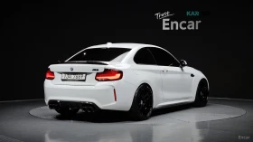 BMW M2 DCT* HARMAN* KARDON* КАМЕРА* ПОДГРЕВ* | Auto.bg — изображение 3 BMW M2 DCT* HARMAN* KARDON* КАМЕРА* ПОДГРЕВ* | Auto.bg — изображение 3