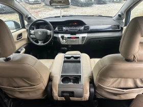 Honda Fr-v 1.8-EXECUTIVE-КОЖА-РЪЧКА-1Г-ГАРАНЦИЯ | Auto.bg — изображение 10 Honda Fr-v 1.8-EXECUTIVE-КОЖА-РЪЧКА-1Г-ГАРАНЦИЯ | Auto.bg — изображение 10