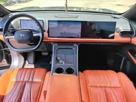 Xpeng G9 702 Pro* МАСАЖ* DYNAUDIO* ПОДГРЕВ* ОБДУХВАНЕ* ПАНО - 31100 € - 33807058 8 | Car24.bg Xpeng G9 702 Pro* МАСАЖ* DYNAUDIO* ПОДГРЕВ* ОБДУХВАНЕ* ПАНО - 31100 € - 33807058 8