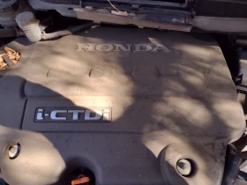 Honda Cr-v - 870 € - 74929572 7 | Car24.bg Honda Cr-v - 870 € - 74929572 7