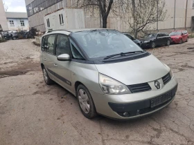 Renault Espace 2.2dci 2броя - 10 лв. / 5.11 € - 52600803 2 | Car24.bg Renault Espace 2.2dci 2броя - 10 лв. / 5.11 € - 52600803 2