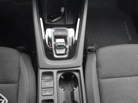 Skoda Octavia 1.5 TSI/7DSG/M-HEV - 20963 € / 41000.06 лв. - 30912588 11 | Car24.bg Skoda Octavia 1.5 TSI/7DSG/M-HEV - 20963 € / 41000.06 лв. - 30912588 11