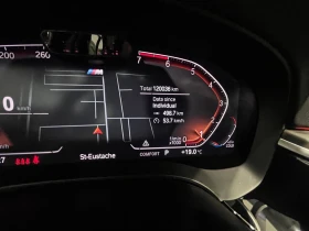 BMW 530 XDRIVE M SPORT+ FULL | Auto.bg — изображение 11 BMW 530 XDRIVE M SPORT+ FULL | Auto.bg — изображение 11