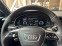 Обява за продажба на Audi A6 50TDI 3.0 286HP/B&O/3xS-Line/Гаранция ~91 999 лв. - изображение 4