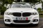 Обява за продажба на BMW 3gt 320GT M SPORT ~25 900 лв. - изображение 2