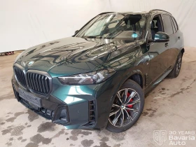 BMW X5 40d xDrive M Sport Paket Individual - Car24.bg BMW X5 40d xDrive M Sport Paket Individual