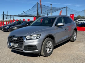 Audi Q5 ТОП* СОБСТВЕН ЛИЗИНГ | Auto.bg — изображение 3 Audi Q5 ТОП* СОБСТВЕН ЛИЗИНГ | Auto.bg — изображение 3