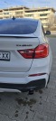 Обява за продажба на BMW X4 Bmw x M40i f26 ~64 000 лв. - изображение 3