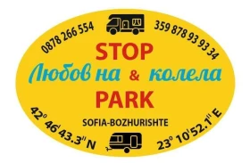 Каравана Knaus С Форселт | Auto.bg — изображение 17 Каравана Knaus С Форселт | Auto.bg — изображение 17