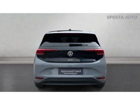 VW ID.3 Pro 204 h.p. 62kwh, Месечна вноска от 281 - 21990 € / 43008.70 лв. - 71516187 4 | Car24.bg VW ID.3 Pro 204 h.p. 62kwh, Месечна вноска от 281 - 21990 € / 43008.70 лв. - 71516187 4