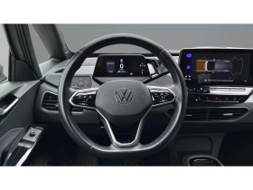 VW ID.3 Pro 204 h.p. 62kwh, Месечна вноска от 281 - 21990 € / 43008.70 лв. - 71516187 9 | Car24.bg VW ID.3 Pro 204 h.p. 62kwh, Месечна вноска от 281 - 21990 € / 43008.70 лв. - 71516187 9