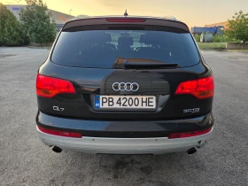 Audi Q7 3.0 TDI 7местна ФОЛИРАНА. | Auto.bg — изображение 5 Audi Q7 3.0 TDI 7местна ФОЛИРАНА. | Auto.bg — изображение 5
