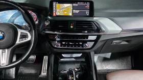 BMW X3 КРАЙНА ЦЕНА ДО СОФИЯ | Auto.bg — изображение 10 BMW X3 КРАЙНА ЦЕНА ДО СОФИЯ | Auto.bg — изображение 10