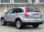 Обява за продажба на Honda Cr-v 2.0i-150ps 4X4 100хил.км ~23 950 лв. - изображение 3