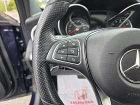 Mercedes-Benz C 300 * berline 4MATIC * CARFAX * ЦЕНА ДО БГ - 36600 лв. / 18713.28 € - 20954449 13 | Car24.bg Mercedes-Benz C 300 * berline 4MATIC * CARFAX * ЦЕНА ДО БГ - 36600 лв. / 18713.28 € - 20954449 13