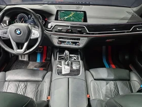 BMW 740 D xDrive M Sports - 29816 € / 58315.03 лв. - 60989412 7 | Car24.bg BMW 740 D xDrive M Sports - 29816 € / 58315.03 лв. - 60989412 7