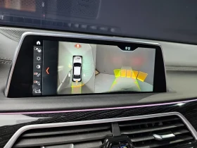 BMW 740 D xDrive M Sports - 29816 € / 58315.03 лв. - 60989412 15 | Car24.bg BMW 740 D xDrive M Sports - 29816 € / 58315.03 лв. - 60989412 15