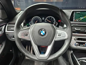 BMW 740 D xDrive M Sports - 29816 € / 58315.03 лв. - 60989412 13 | Car24.bg BMW 740 D xDrive M Sports - 29816 € / 58315.03 лв. - 60989412 13