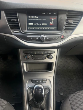 Opel Astra 1.0-105kc - 7300 € / 14277.56 лв. - 32575743 12 | Car24.bg Opel Astra 1.0-105kc - 7300 € / 14277.56 лв. - 32575743 12