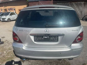 Mercedes-Benz R 280 280cdi 4×4 | Auto.bg — изображение 3 Mercedes-Benz R 280 280cdi 4×4 | Auto.bg — изображение 3