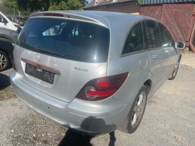 Mercedes-Benz R 280 280cdi 4×4 | Auto.bg — изображение 4 Mercedes-Benz R 280 280cdi 4×4 | Auto.bg — изображение 4