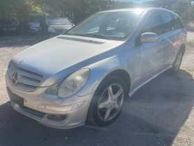 Mercedes-Benz R 280 280cdi 4×4 | Auto.bg — изображение 2 Mercedes-Benz R 280 280cdi 4×4 | Auto.bg — изображение 2