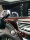 Обява за продажба на Mercedes-Benz S 500 Facelift / 388 ps / AMG line / LONG / 4-MATIC /  ~36 800 лв. - изображение 10