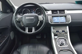Land Rover Range Rover Evoque * АВТО КРЕДИТ* ЦЕНА ДО БГ * СЕРВИЗНА ИСТОРИЯ *  - 28999 лв. / 14826.95 € - 28882986 11 | Car24.bg Land Rover Range Rover Evoque * АВТО КРЕДИТ* ЦЕНА ДО БГ * СЕРВИЗНА ИСТОРИЯ *  - 28999 лв. / 14826.95 € - 28882986 11