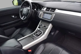 Land Rover Range Rover Evoque * АВТО КРЕДИТ* ЦЕНА ДО БГ * СЕРВИЗНА ИСТОРИЯ *  - 28999 лв. / 14826.95 € - 28882986 9 | Car24.bg Land Rover Range Rover Evoque * АВТО КРЕДИТ* ЦЕНА ДО БГ * СЕРВИЗНА ИСТОРИЯ *  - 28999 лв. / 14826.95 € - 28882986 9