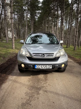 Honda Cr-v - 7200 € / 14081.98 лв. - 17529757 15 | Car24.bg Honda Cr-v - 7200 € / 14081.98 лв. - 17529757 15