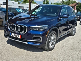 BMW X5 xDrive 45e Plug in hybrid/Лизинг