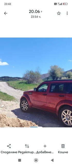 Dodge Nitro 4.0 R T