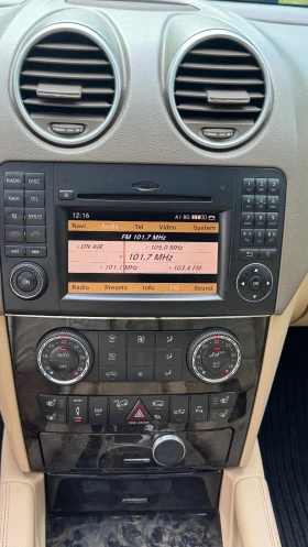 Mercedes-Benz ML 350 CDI PREMIUM AMG PACK - 13400 € - 83715474 10 | Car24.bg Mercedes-Benz ML 350 CDI PREMIUM AMG PACK - 13400 € - 83715474 10