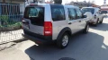 Land Rover Discovery 2.7 TDI - [5] 