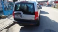 Land Rover Discovery 2.7 TDI - [6] 