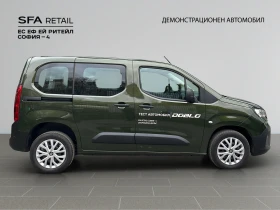 Fiat Doblo DOBLO Combi Standard N1 1.5 BlueHDI 130hp - 52500 лв. / 26842.82 € - 60626595 4 | Car24.bg Fiat Doblo DOBLO Combi Standard N1 1.5 BlueHDI 130hp - 52500 лв. / 26842.82 € - 60626595 4