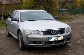Audi A8 - 6000 лв. / 3067.75 € - 22051393 2 | Car24.bg Audi A8 - 6000 лв. / 3067.75 € - 22051393 2