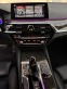 Обява за продажба на BMW 540 xDrive ~61 900 лв. - изображение 8