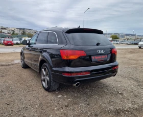 Audi Q7 4.2 ТДИ / S-LINE / 7-места / Лизинг / Бартер - 19999 лв. / 10225.33 € - 24075961 4 | Car24.bg Audi Q7 4.2 ТДИ / S-LINE / 7-места / Лизинг / Бартер - 19999 лв. / 10225.33 € - 24075961 4