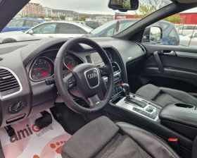 Audi Q7 4.2 ТДИ / S-LINE / 7-места / Лизинг / Бартер - 19999 лв. / 10225.33 € - 24075961 9 | Car24.bg Audi Q7 4.2 ТДИ / S-LINE / 7-места / Лизинг / Бартер - 19999 лв. / 10225.33 € - 24075961 9