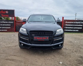 Audi Q7 4.2 ТДИ / S-LINE / 7-места / Лизинг / Бартер - 19999 лв. / 10225.33 € - 24075961 2 | Car24.bg Audi Q7 4.2 ТДИ / S-LINE / 7-места / Лизинг / Бартер - 19999 лв. / 10225.33 € - 24075961 2