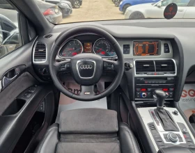 Audi Q7 4.2 ТДИ / S-LINE / 7-места / Лизинг / Бартер - 19999 лв. / 10225.33 € - 24075961 10 | Car24.bg Audi Q7 4.2 ТДИ / S-LINE / 7-места / Лизинг / Бартер - 19999 лв. / 10225.33 € - 24075961 10