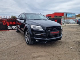 Audi Q7 4.2 ТДИ / S-LINE / 7-места / Лизинг / Бартер - 19999 лв. / 10225.33 € - 24075961 3 | Car24.bg Audi Q7 4.2 ТДИ / S-LINE / 7-места / Лизинг / Бартер - 19999 лв. / 10225.33 € - 24075961 3