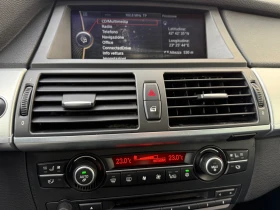 BMW X6 4.0xDrive+ 306kc+ Sport-packet+ Камера+ Подгрее+ К - 13280 € / 25973.42 лв. - 34847434 16 | Car24.bg BMW X6 4.0xDrive+ 306kc+ Sport-packet+ Камера+ Подгрее+ К - 13280 € / 25973.42 лв. - 34847434 16