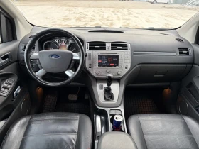 Ford Kuga - 6300 € / 12321.73 лв. - 30309768 15 | Car24.bg Ford Kuga - 6300 € / 12321.73 лв. - 30309768 15