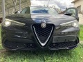 Alfa Romeo Stelvio 2.2 JTDM Belgium ПЕРЛА - [7] 