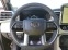 Обява за продажба на Toyota Sequoia CAPSTONE, 4WD ~ 272 400 лв. - изображение 6