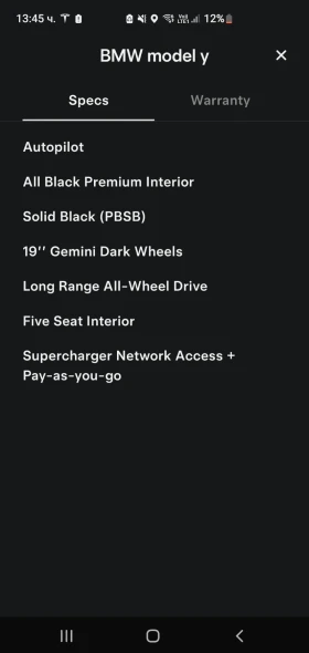 Tesla Model Y DUAL MOTOR AWD - 31000 € / 60630.73 лв. - 30046153 12 | Car24.bg Tesla Model Y DUAL MOTOR AWD - 31000 € / 60630.73 лв. - 30046153 12