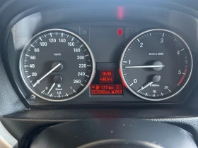 BMW 320 ПЕРФЕКТНА | Auto.bg — изображение 9 BMW 320 ПЕРФЕКТНА | Auto.bg — изображение 9
