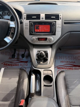 Ford Kuga 2.0TDCI* NAVI* КАМЕРА* 4x4* КОЖА* - 5500 € / 10757.07 лв. - 63280190 13 | Car24.bg Ford Kuga 2.0TDCI* NAVI* КАМЕРА* 4x4* КОЖА* - 5500 € / 10757.07 лв. - 63280190 13